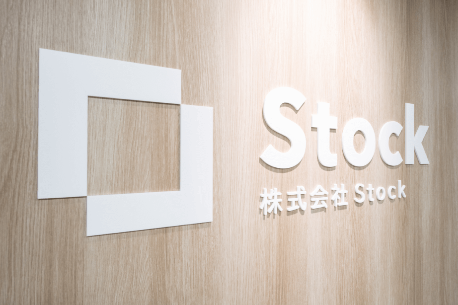 Stockオフィス風景