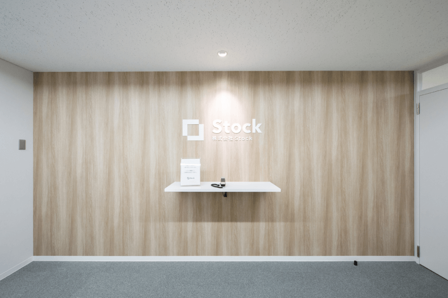 Stockオフィス風景