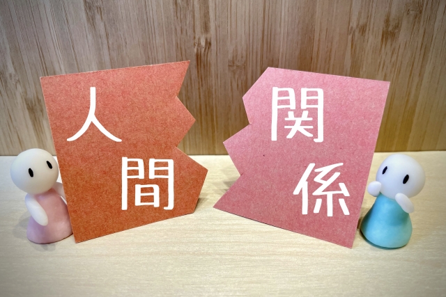 記事のサムネイル画像