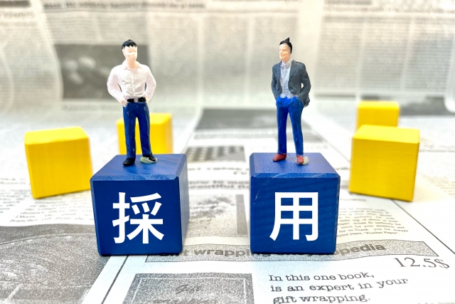 記事のサムネイル画像