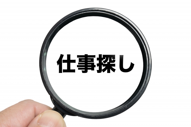 記事のサムネイル画像