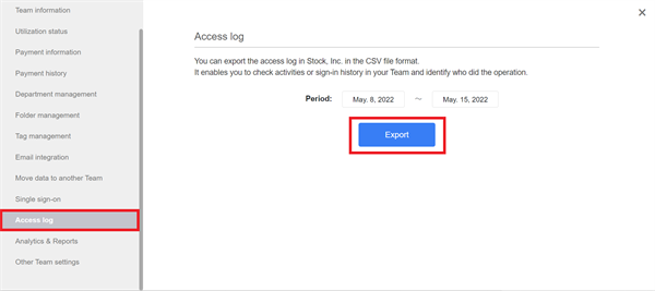 How to check access logs on Stock_2