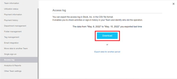 How to check access logs on Stock_3