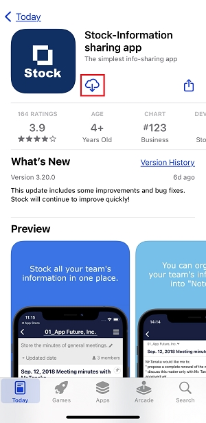 How to join Team after invited to Stock_11
