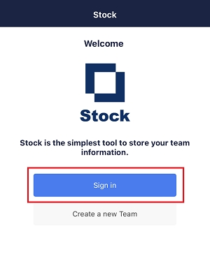 How to join Team after invited to Stock_12