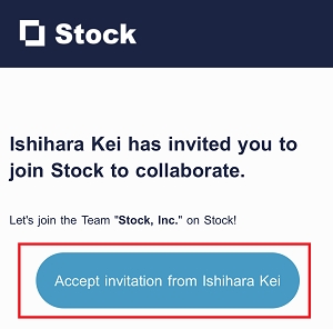 How to join Team after invited to Stock_6