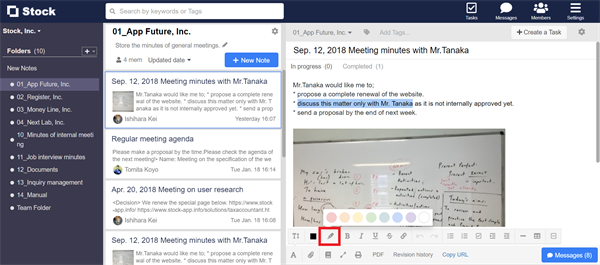 How to highlight texts in Note on Stock_1