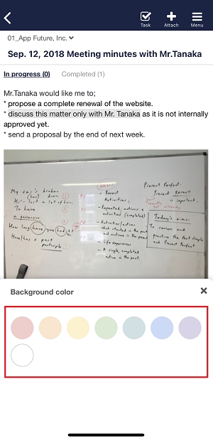How to highlight texts in Note on Stock_5