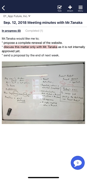 How to highlight texts in Note on Stock_6