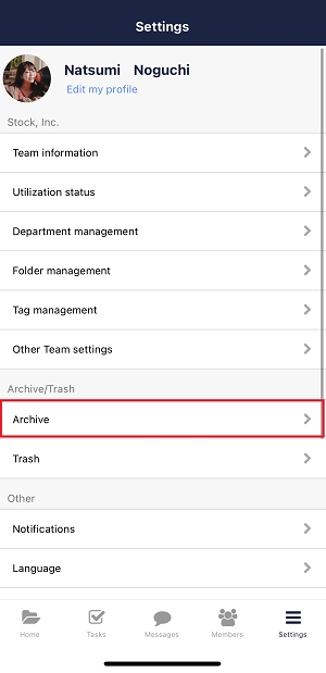 How to move data to Archive on Stock_10
