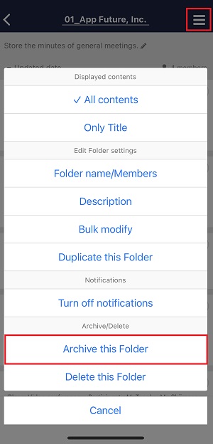 How to move data to Archive on Stock_7