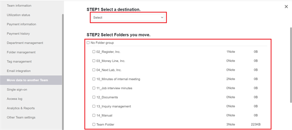 How to move data to another Team on Stock_3