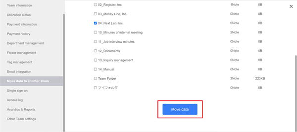 How to move data to another Team on Stock_4