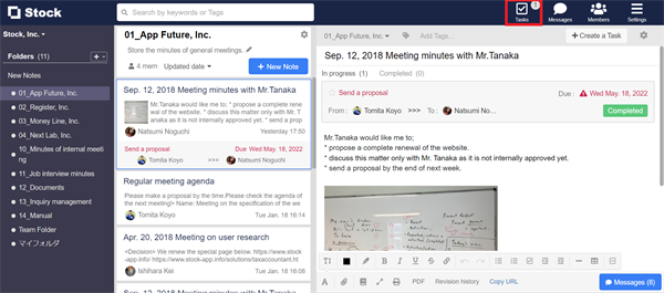How to sort completed Tasks on Stock_1