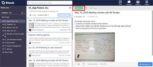 How to prevent members from editting Note on Stock_3