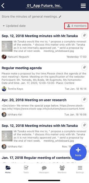 How to prevent members from editting Note on Stock_4