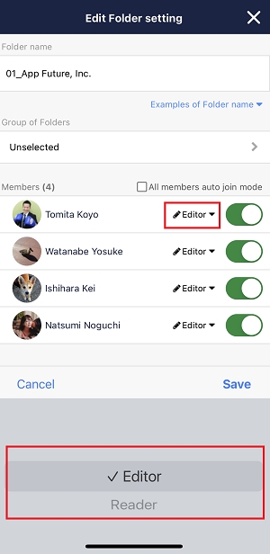 How to prevent members from editting Note on Stock_5