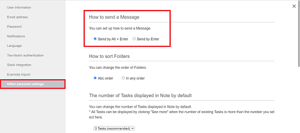 How to change the way to send Message on Stock_2