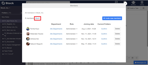 How to sort members on Stock_2