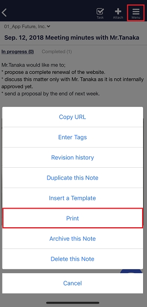 How to print Note of Stock_3