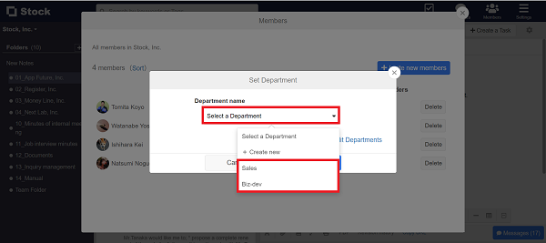 How to register Department on Stock_3