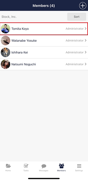 How to create Department on Stock_7