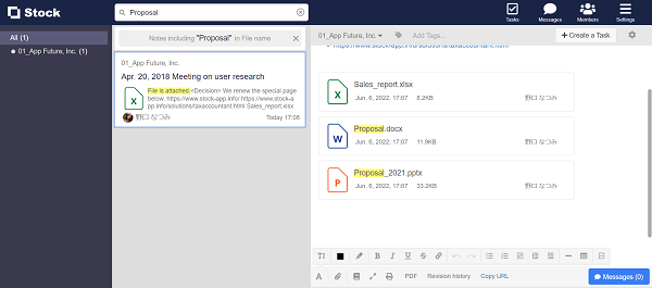 How to search by file name attached in Note on Stock_2