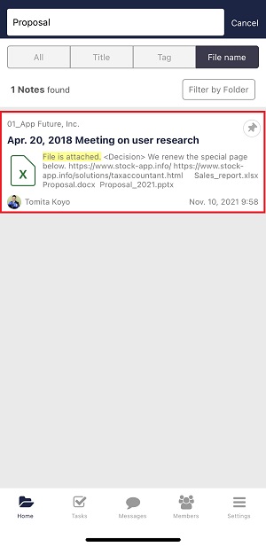 How to search by file name attached in Note on Stock_4