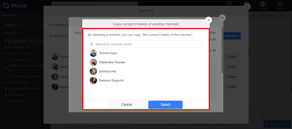 How to copy current Folders of an existing member to a new member on Stock_4