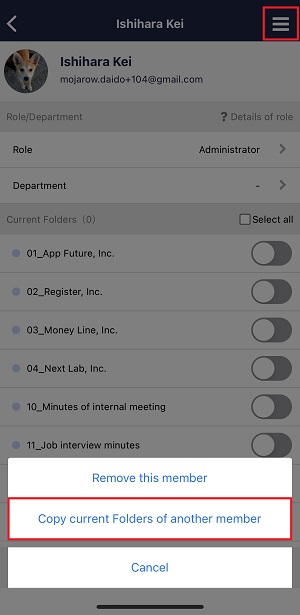 How to copy current Folders of an existing member to a new member on Stock_8