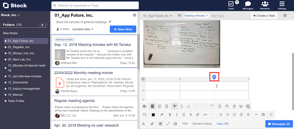 How to create a table in Note on Stock_3