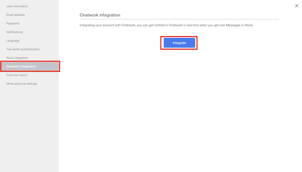 How to integrate Stock with Chatwork_2