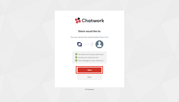 How to integrate Stock with Chatwork_3