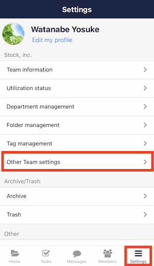 How to prohibit the downloading of images and files_3