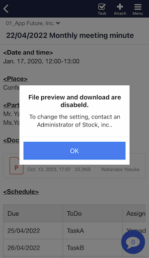 How to prohibit the downloading of images and files_6