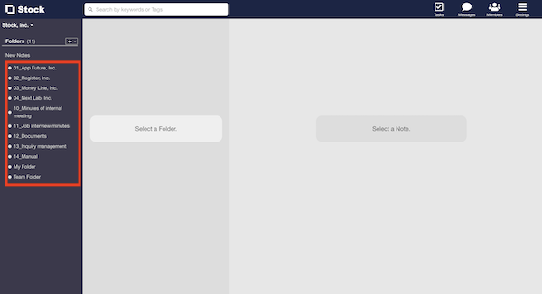 How to unify the order of folders for all team members in Stock
