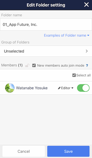 I want all team members who will join the team in the future to automatically join the folder on Stock_5