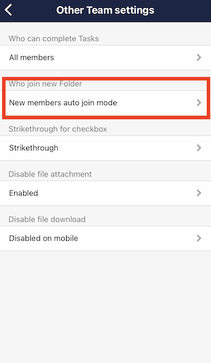 How to change the default setting of new member auto join when creating a folder in Stock_4