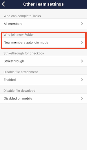 How to change the default setting of new member auto join when creating a folder in Stock_4