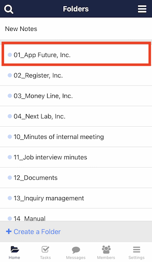 How to lock a Folder's participant settings to prevent accidental changes in Stock_2