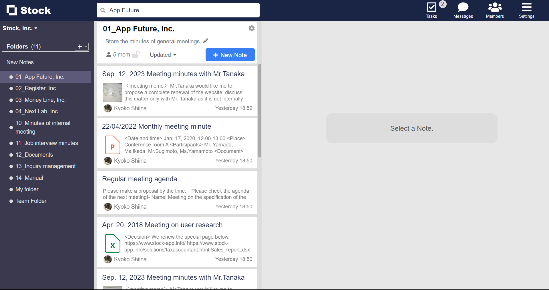 How to search and move folders_2