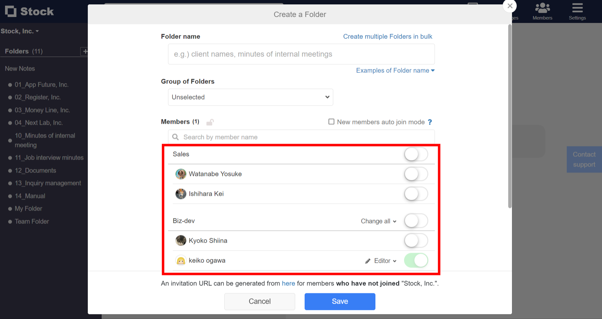 Advantages of registering departments in Stock_1