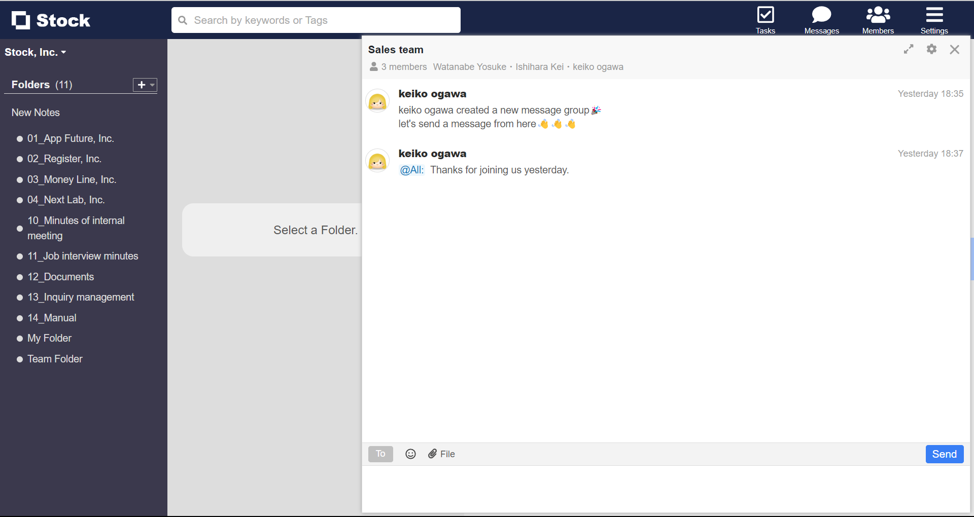 How to expand the display range of messages in Stock_2