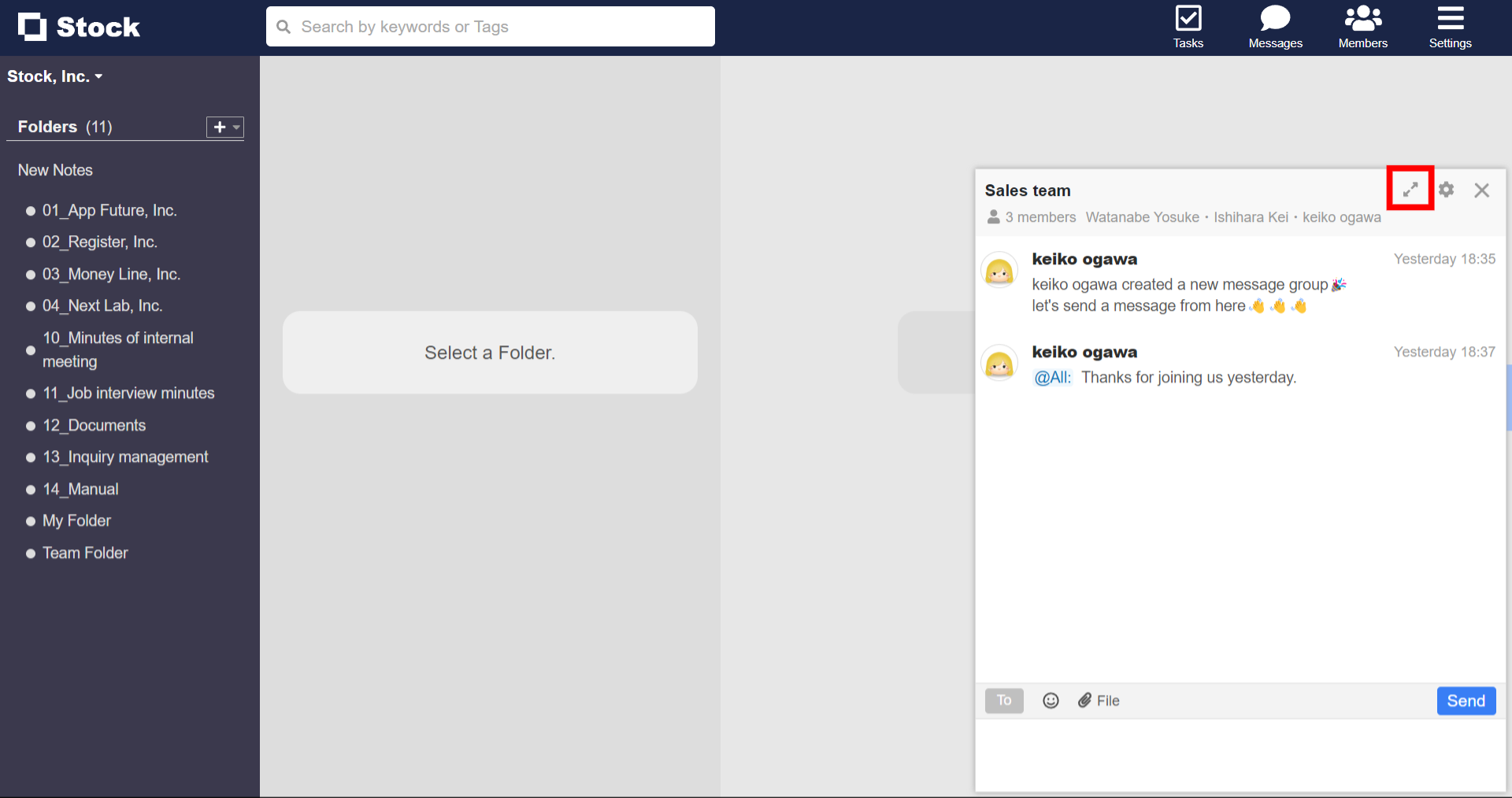 How to expand the display range of messages in Stock_1