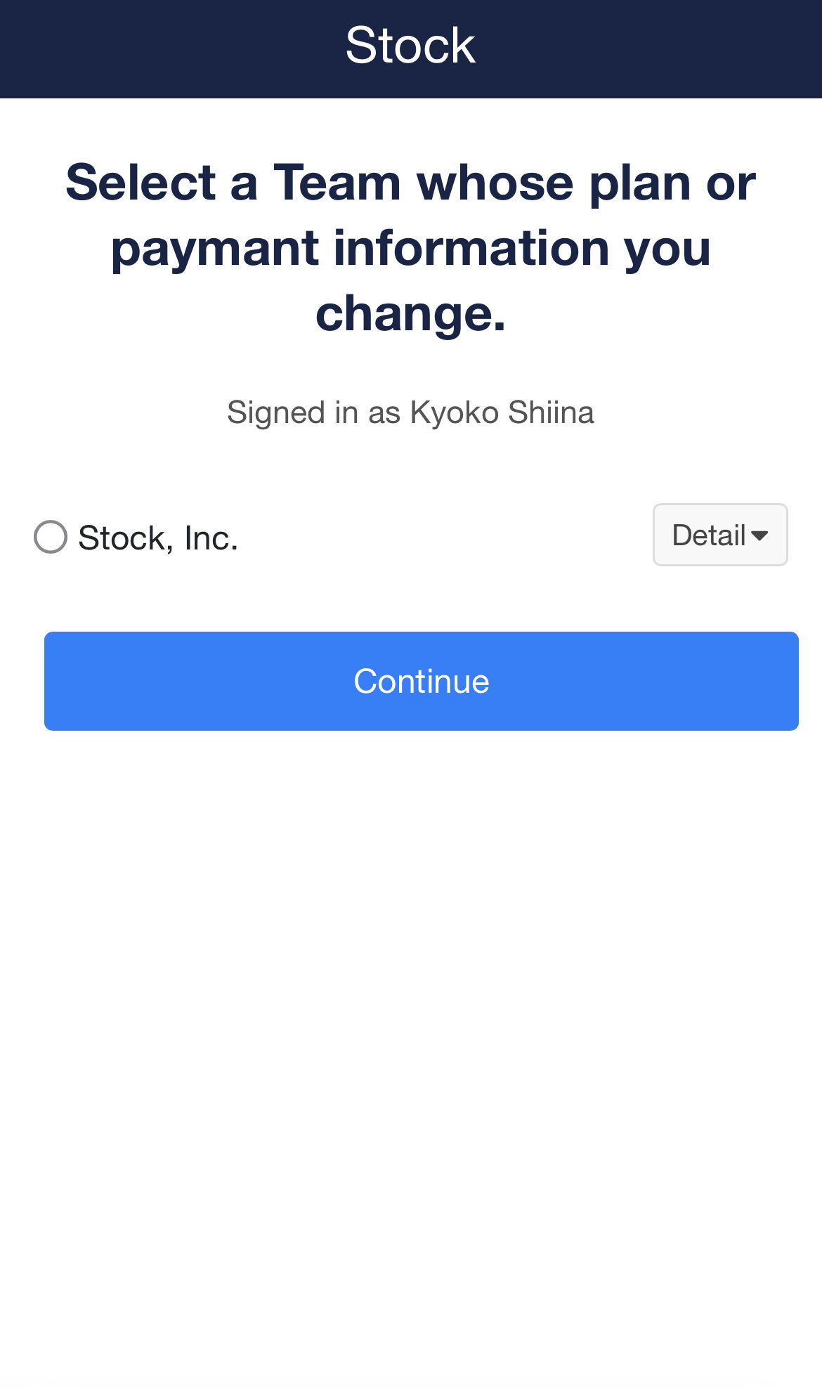 How to sign up for a paid plan after the free trial period ends at Stock_6