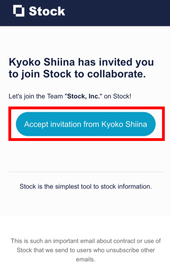 Stock（ストック）に招待された後、チームに参加する方法_6