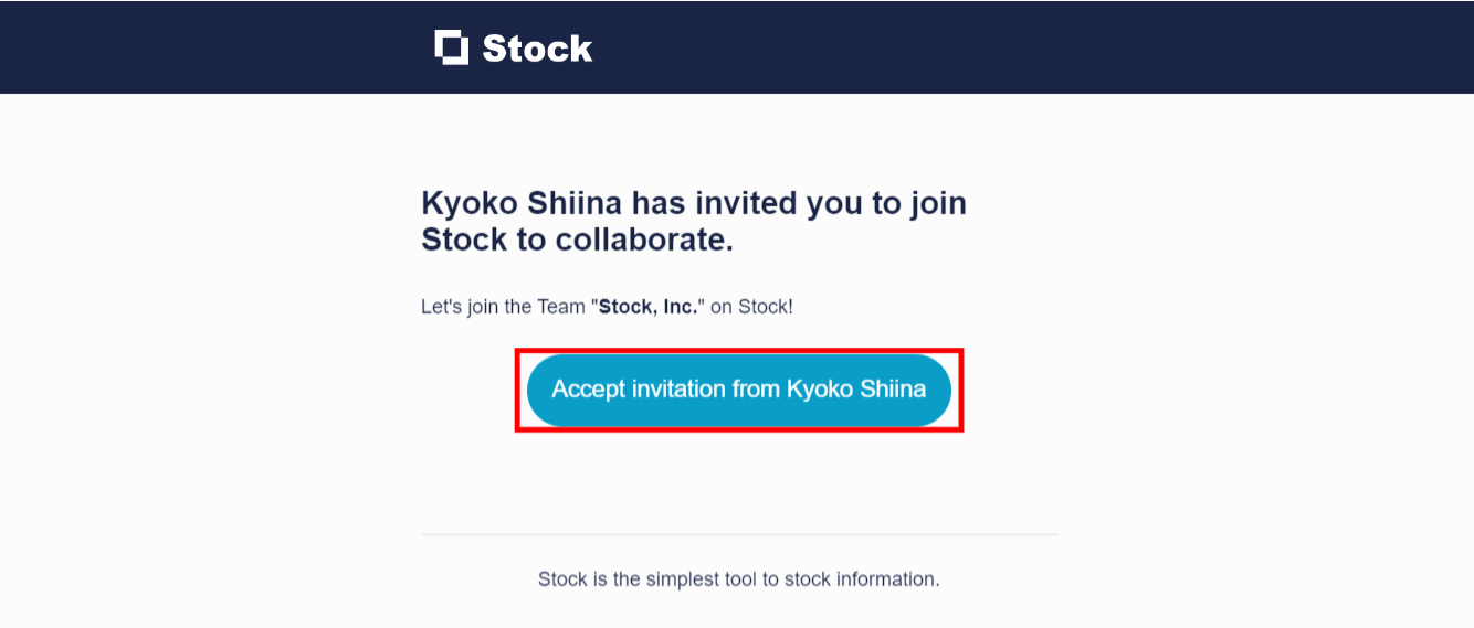 Stock（ストック）に招待された後、チームに参加する方法_1