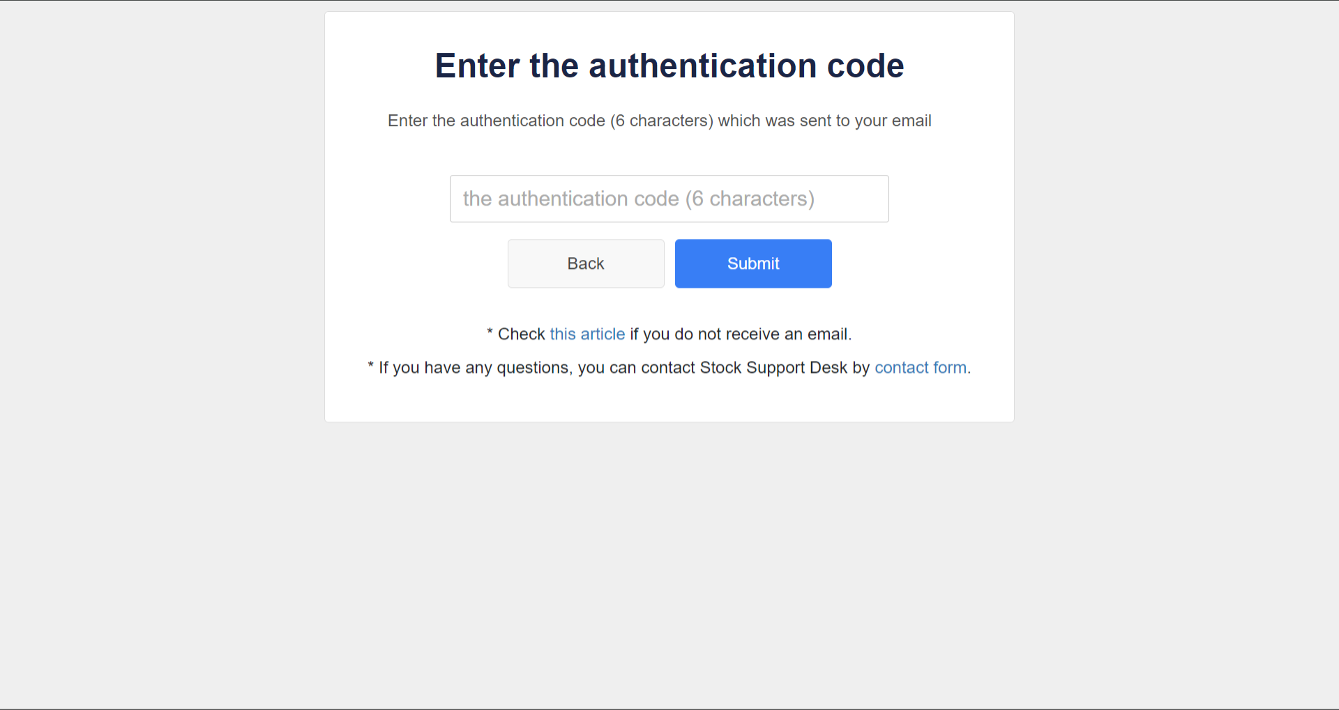 How to reset your password in Stock_2