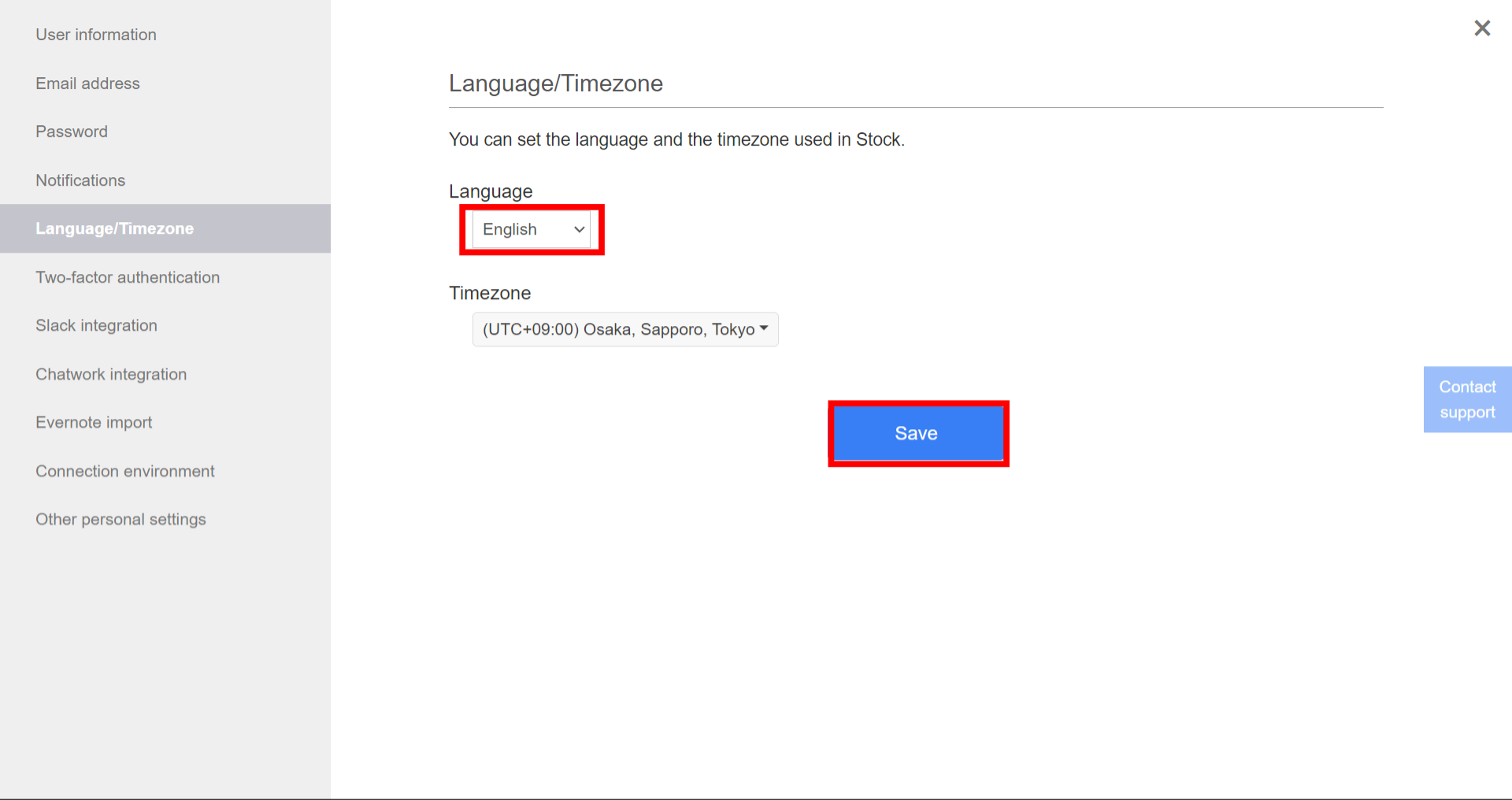 How to change language settings on Stock_3