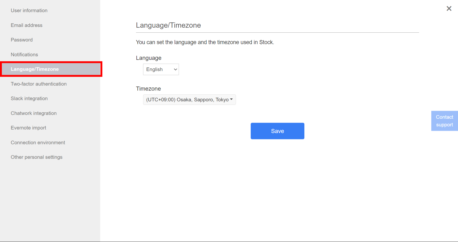How to change language settings on Stock_2